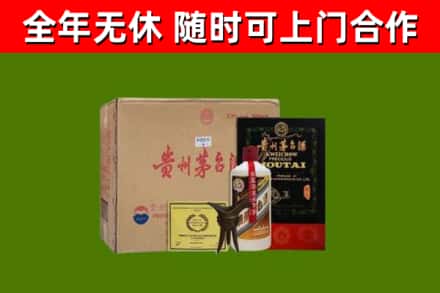 中卫市烟酒回收汉帝茅台酒.jpg