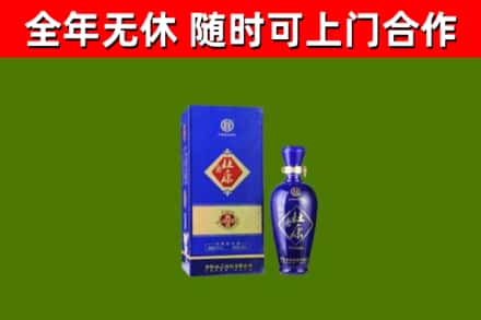 中卫市回收杜康